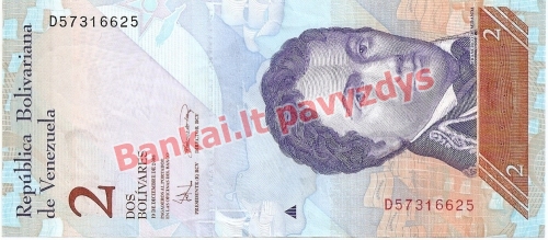 2 Bolivarų banknoto priekinė pusė