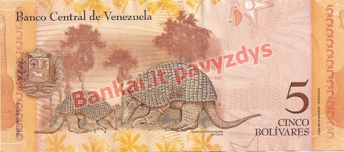 5 Bolivarų banknoto galinė pusė