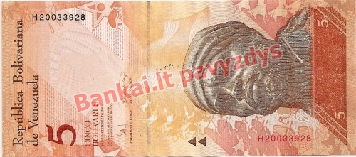 5 Bolivarų banknoto priekinė pusė