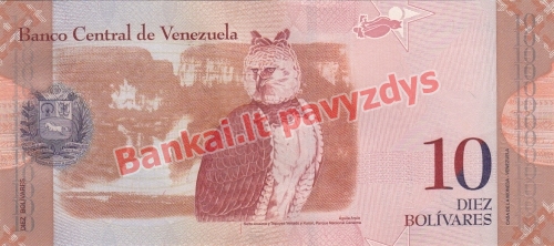 10 Bolivarų banknoto galinė pusė
