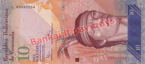 10 Bolivarų banknoto priekinė pusė