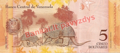 5 Bolivarų banknoto galinė pusė