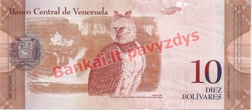 5 Bolivarų banknoto galinė pusė