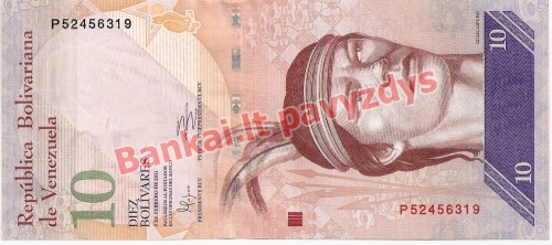 5 Bolivarų banknoto priekinė pusė