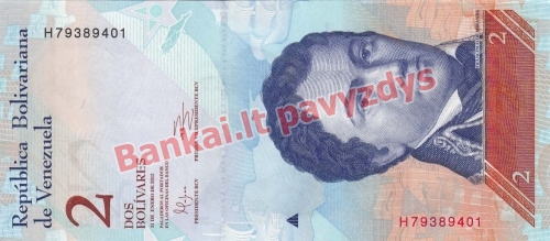 2 Bolivarų banknoto priekinė pusė