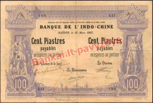 100 Piastrų banknoto priekinė pusė