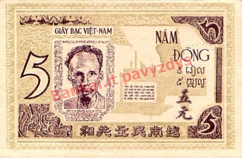 5 Dongų banknoto priekinė pusė