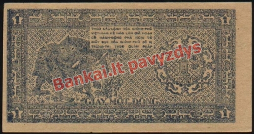 1 Dongo banknoto galinė pusė