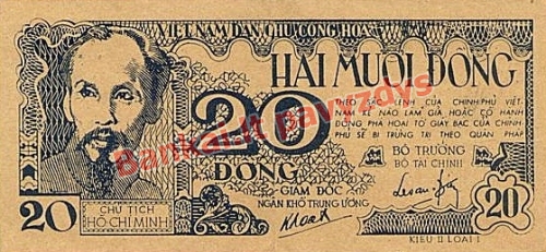 20 Dongų banknoto priekinė pusė