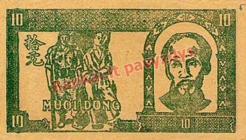 10 Dongų banknoto priekinė pusė