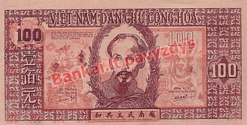 100 Dongų banknoto priekinė pusė