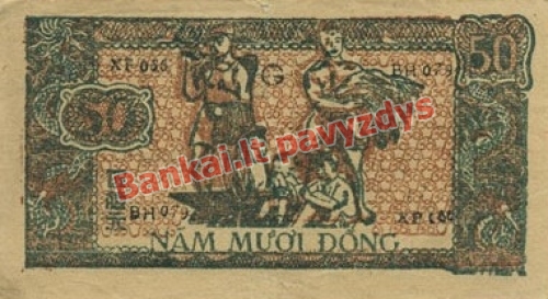 50 Dongų banknoto galinė pusė