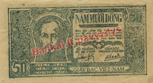 50 Dongų banknoto priekinė pusė