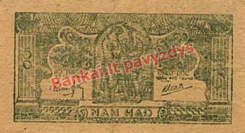50 Xu banknoto galinė pusė
