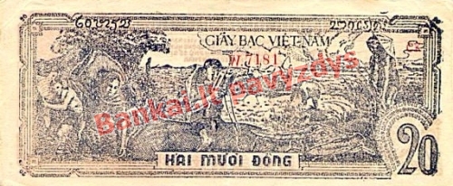 20 Dongų banknoto galinė pusė