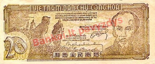 20 Dongų banknoto priekinė pusė