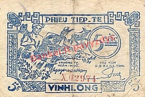 5 Cacų banknoto priekinė pusė