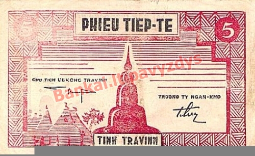 5 Dongų banknoto priekinė pusė