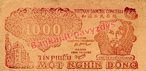 1000 Dongų banknoto priekinė pusė