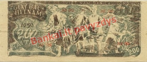 200 Dongų banknoto galinė pusė