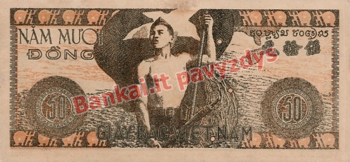 50 Dongų banknoto galinė pusė