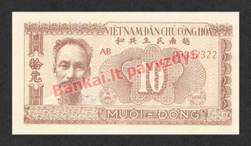 10 Dongų banknoto priekinė pusė