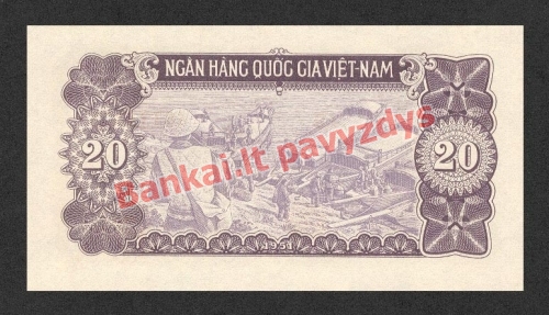20 Dongų banknoto galinė pusė
