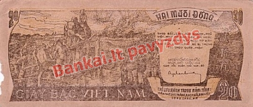 20 Dongų banknoto galinė pusė