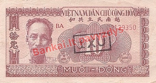 10 Dongų banknoto priekinė pusė