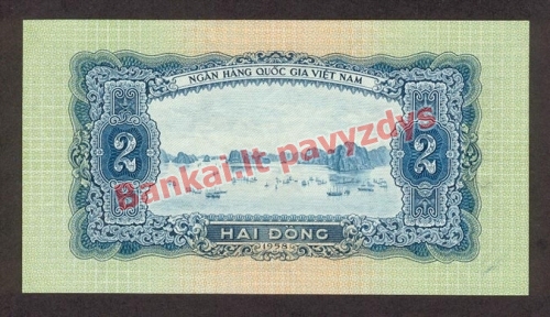 2 Dongų banknoto galinė pusė