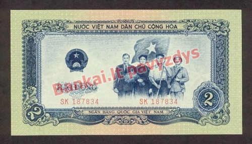 2 Dongų banknoto priekinė pusė