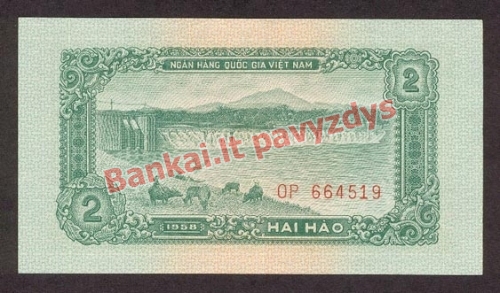 2 Hao'ų banknoto galinė pusė