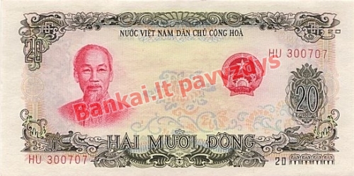 20 Dongų banknoto priekinė pusė