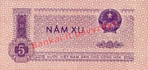 5 Xu banknoto priekinė pusė