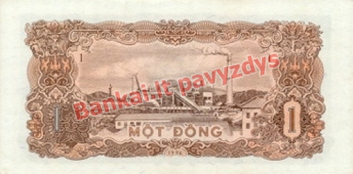 1 Dongo banknoto galinė pusė