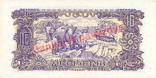 10 Dongų banknoto galinė pusė