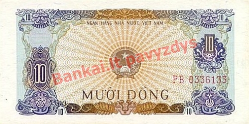 10 Dongų banknoto priekinė pusė