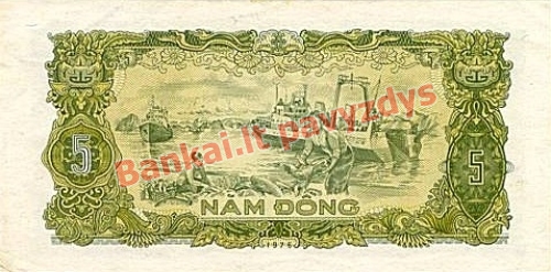 5 Dongų banknoto galinė pusė