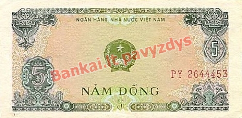 5 Dongų banknoto priekinė pusė