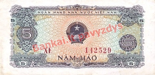 5 Hao'ų banknoto priekinė pusė