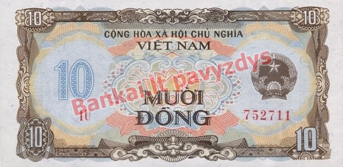 10 Dongų banknoto priekinė pusė