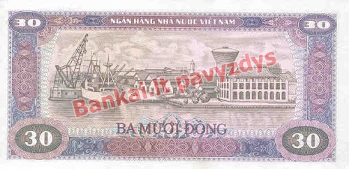 30 Dongų banknoto galinė pusė