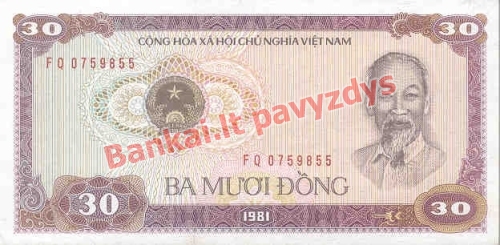 30 Dongų banknoto priekinė pusė