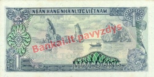 1 Dongo banknoto galinė pusė