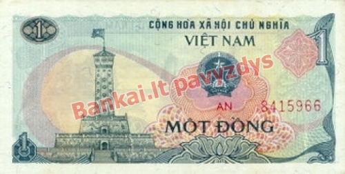 1 Dongo banknoto priekinė pusė
