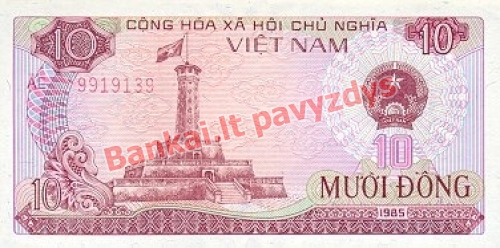 10 Dongų banknoto priekinė pusė