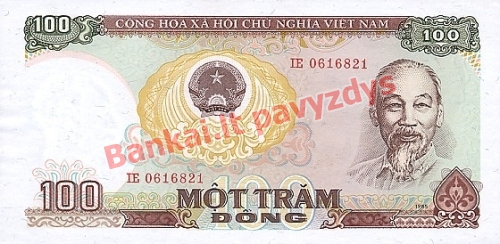 100 Dongų banknoto priekinė pusė