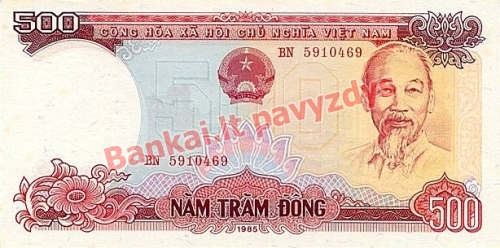 500 Dongų banknoto priekinė pusė