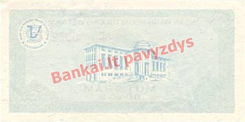 100 Dongų banknoto galinė pusė