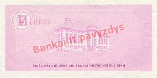 1000 Dongų banknoto galinė pusė